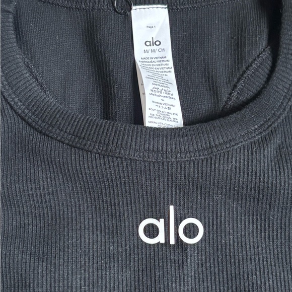 Yoga Black Ribbed Tank - Picture 2 of 3